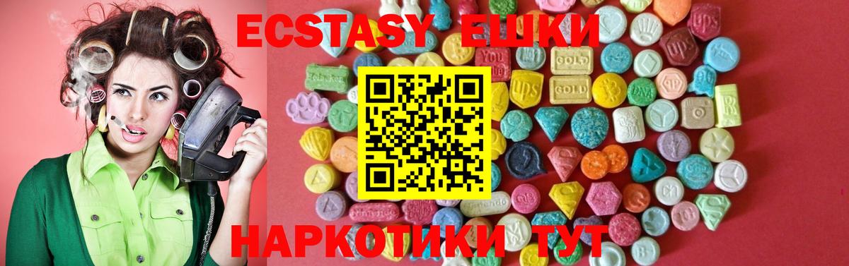  Cocaine Назарово