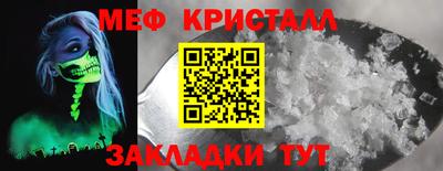 ПСИЛОЦИБИНОВЫЕ ГРИБЫ Дубна