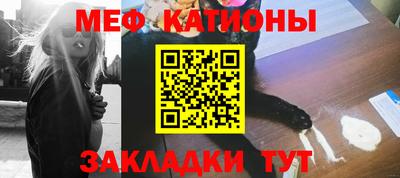 соль курить ск Донецк