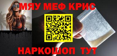МДМА Донской