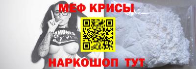 МДМА Донской