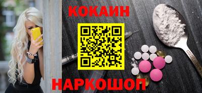 МДМА Донской