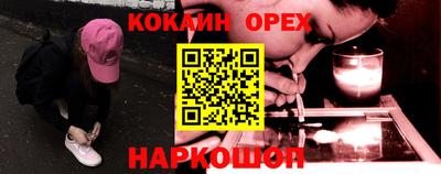 МДМА Донской