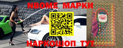 ПСИЛОЦИБИНОВЫЕ ГРИБЫ Дубна