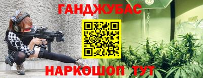 ПСИЛОЦИБИНОВЫЕ ГРИБЫ Дубна