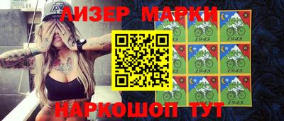 PSILOCYBIN Тара