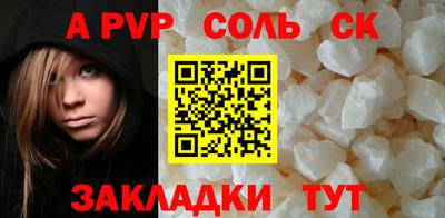 ПСИЛОЦИБИНОВЫЕ ГРИБЫ Дубна