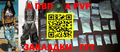 ПСИЛОЦИБИНОВЫЕ ГРИБЫ Дубна