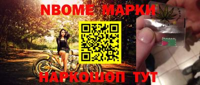 МДМА Донской