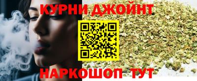 ПСИЛОЦИБИНОВЫЕ ГРИБЫ Дубна