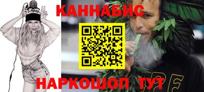 ПСИЛОЦИБИНОВЫЕ ГРИБЫ Дубна