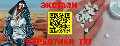 ПСИЛОЦИБИНОВЫЕ ГРИБЫ Дубна