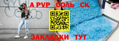 МДМА Донской