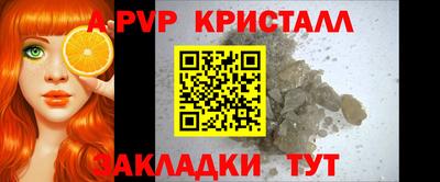 МДМА Донской