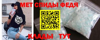 ПСИЛОЦИБИНОВЫЕ ГРИБЫ Дубна
