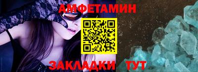 ПСИЛОЦИБИНОВЫЕ ГРИБЫ Дубна