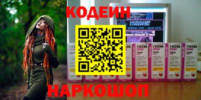 МДМА Донской