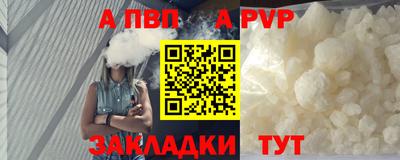 дурь Тверь