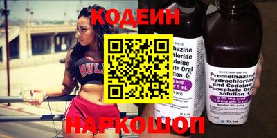 МДМА Донской