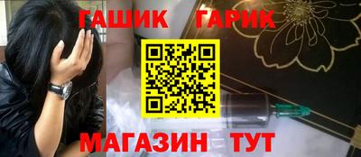ПСИЛОЦИБИНОВЫЕ ГРИБЫ Дубна