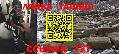 ПСИЛОЦИБИНОВЫЕ ГРИБЫ Дубна