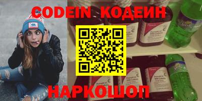 ПСИЛОЦИБИНОВЫЕ ГРИБЫ Дубна