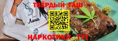 МДМА Донской