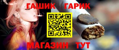 МДМА Донской