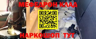 ПСИЛОЦИБИНОВЫЕ ГРИБЫ Дубна