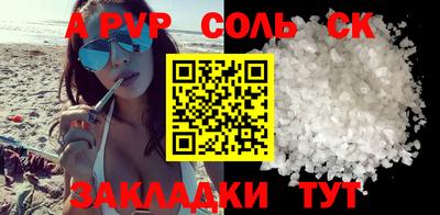 ПСИЛОЦИБИНОВЫЕ ГРИБЫ Дубна