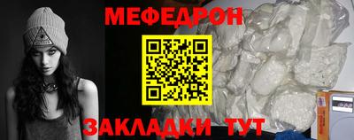 ПСИЛОЦИБИНОВЫЕ ГРИБЫ Дубна